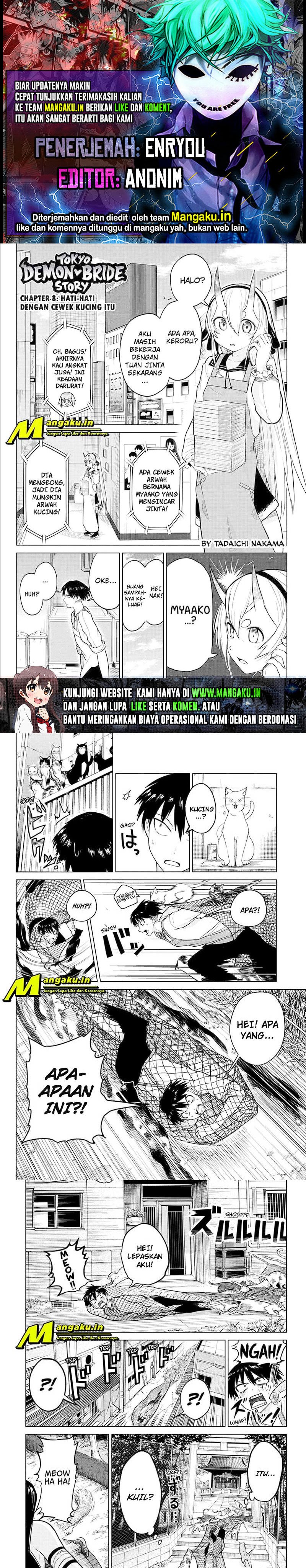 Baca Komik Dai Tokyo Oniyome-den Chapter 8 Gambar 1