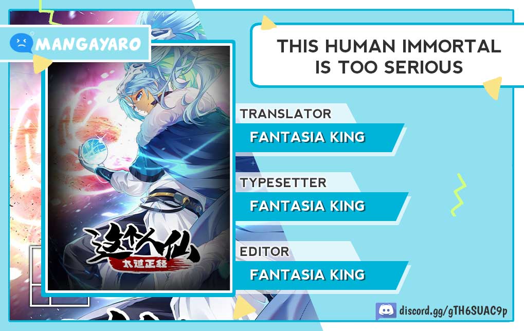 Baca Komik This Human Immortal Is Too Serious Chapter 2 Gambar 1