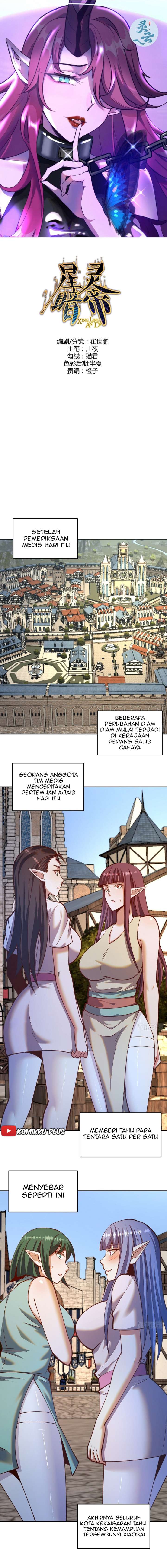 Baca Manhua Dark Star Emperor Chapter 244 Gambar 2