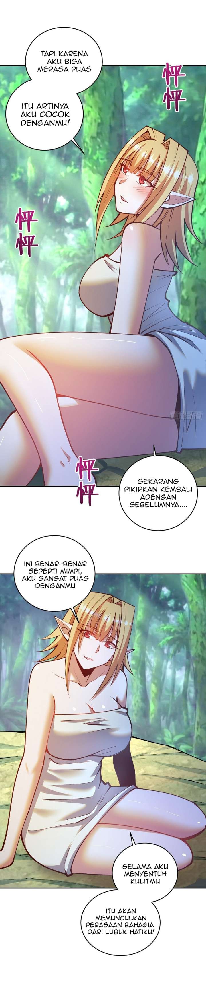 Dark Star Emperor Chapter 240 Gambar 4