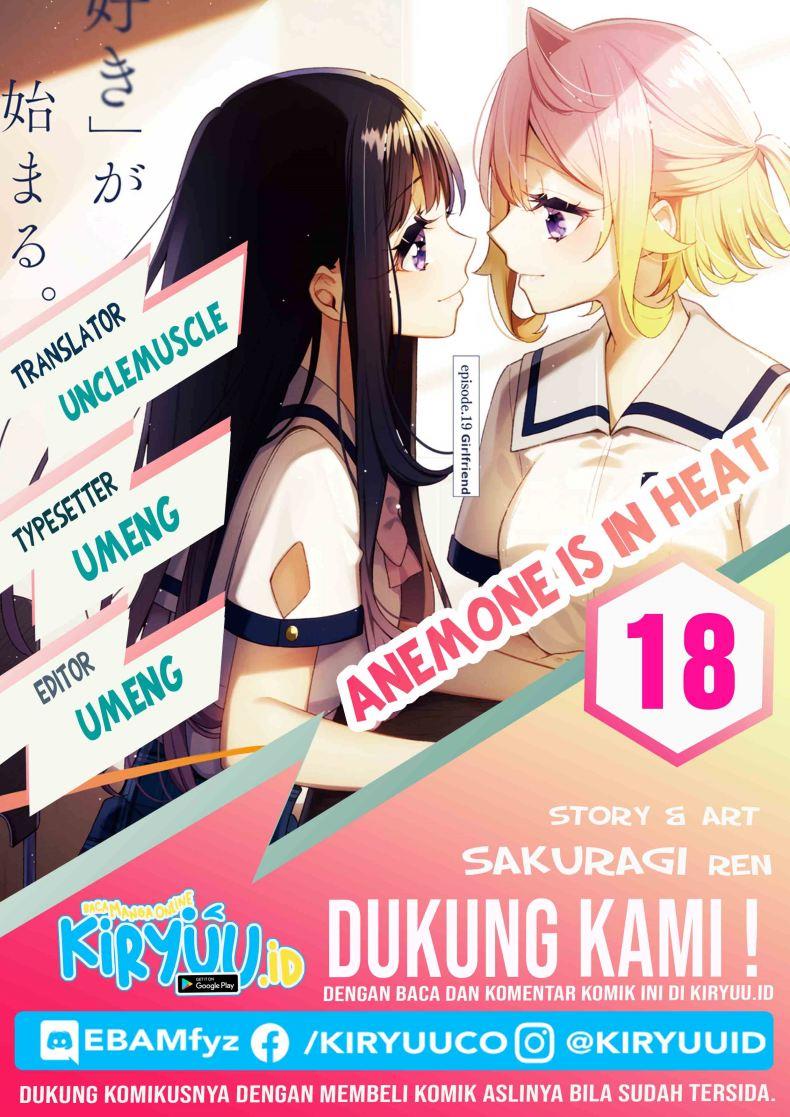 Baca Komik Anemone wa Netsu o Obiru Chapter 18 Gambar 1