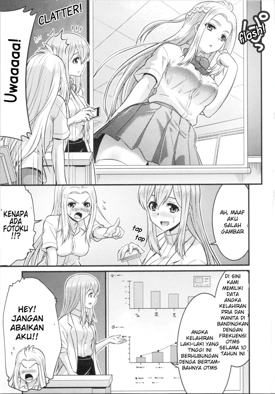 Daily Life In TS School Chapter 4.5 Gambar 8
