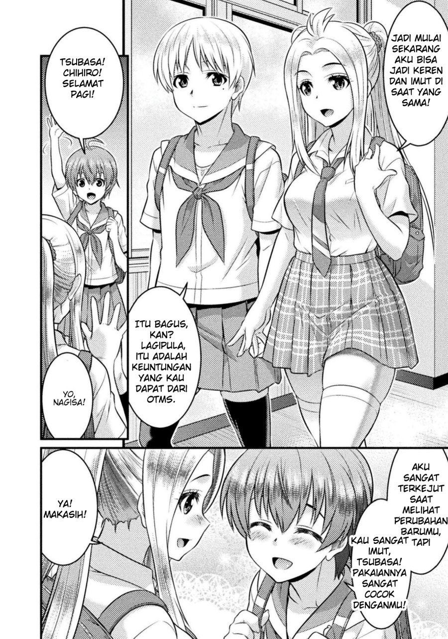 Daily Life In TS School Chapter 4 Gambar 27