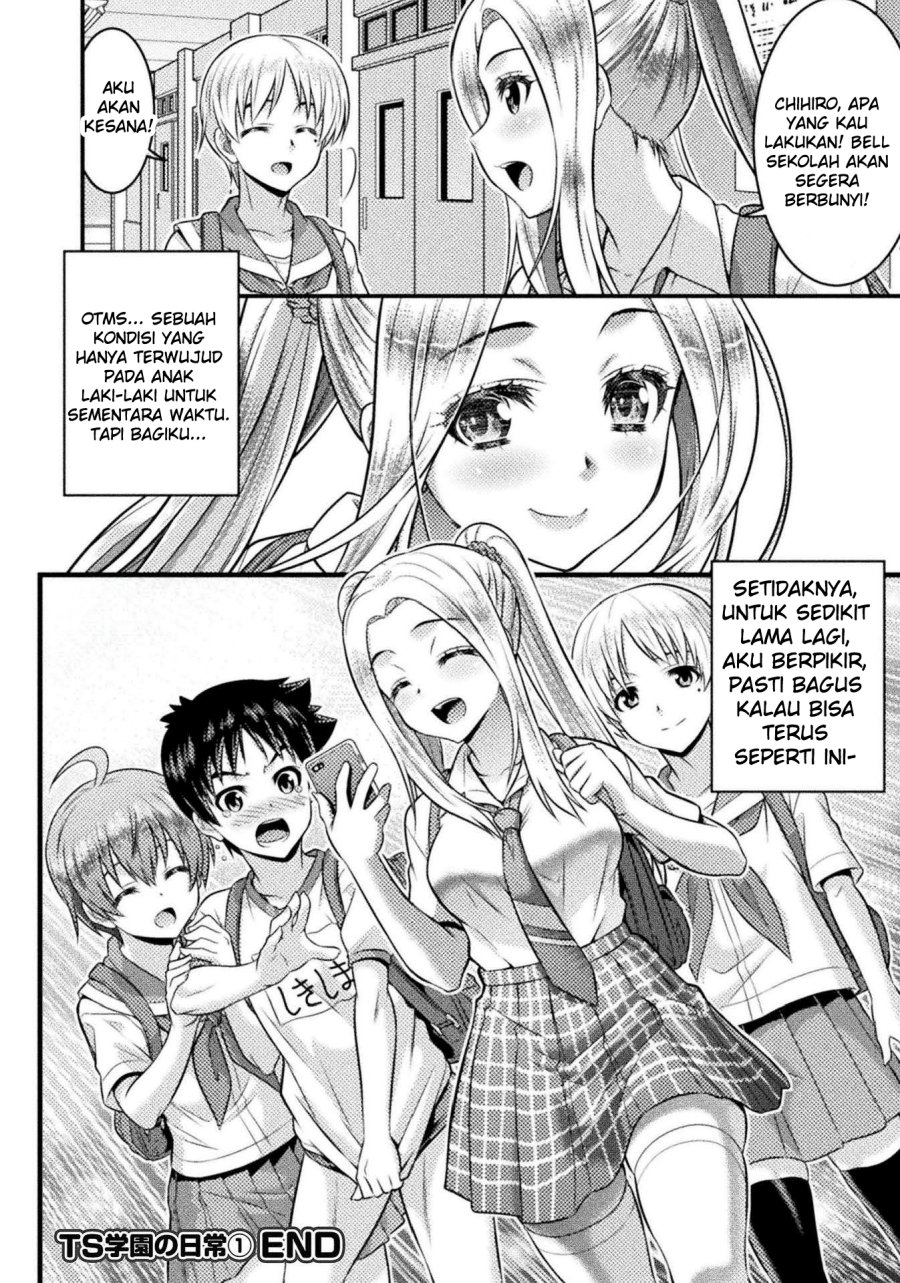 Daily Life In TS School Chapter 4 Gambar 31