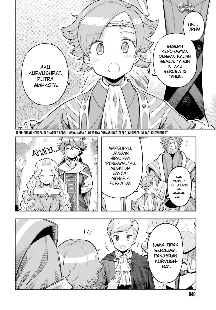 Genkai Koe No Tenpu wa, Tensei-sha ni Shika Atsukaenai – Overlimit Skill Holders – Chapter 20 Gambar 3