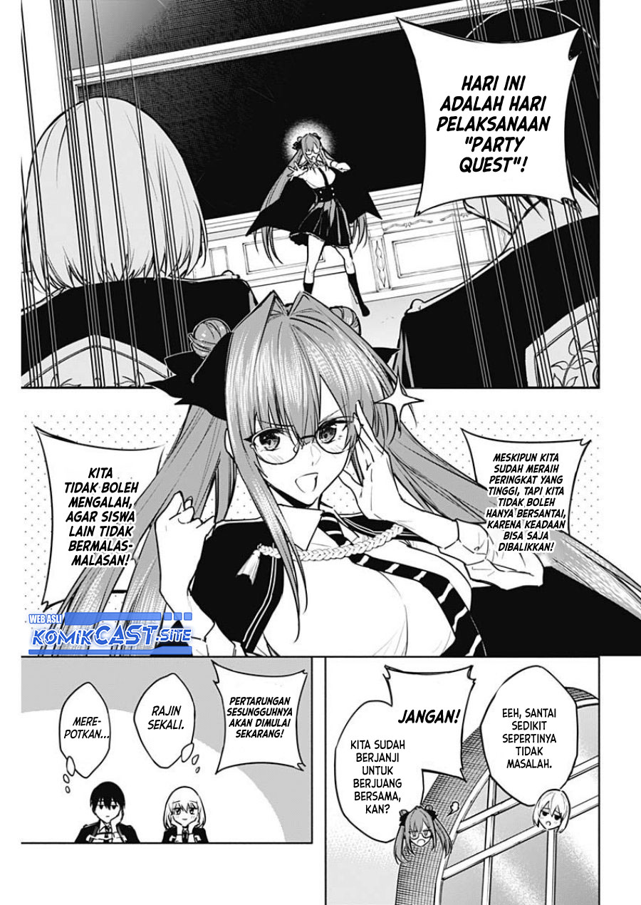 Ouritsu Mahou Gakuen no Saikasei: Slum Agari no Saikyou Mahoushi, Kizoku darake no Gakuen de Musou suru Chapter 83 Gambar 4