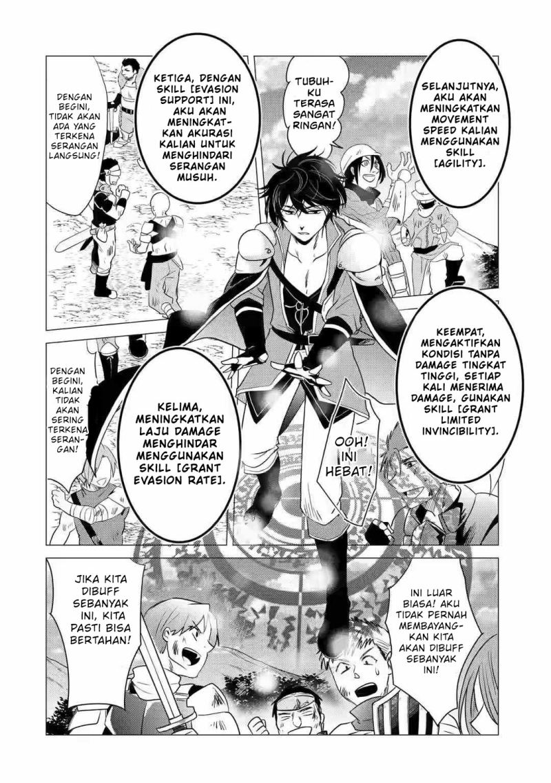 Yuusha Party wo Tuihou Sareta Ore Daga, ore kara sudatte kuretayoude ureshii. Chapter 7 Gambar 13