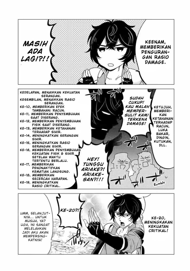Yuusha Party wo Tuihou Sareta Ore Daga, ore kara sudatte kuretayoude ureshii. Chapter 7 Gambar 14