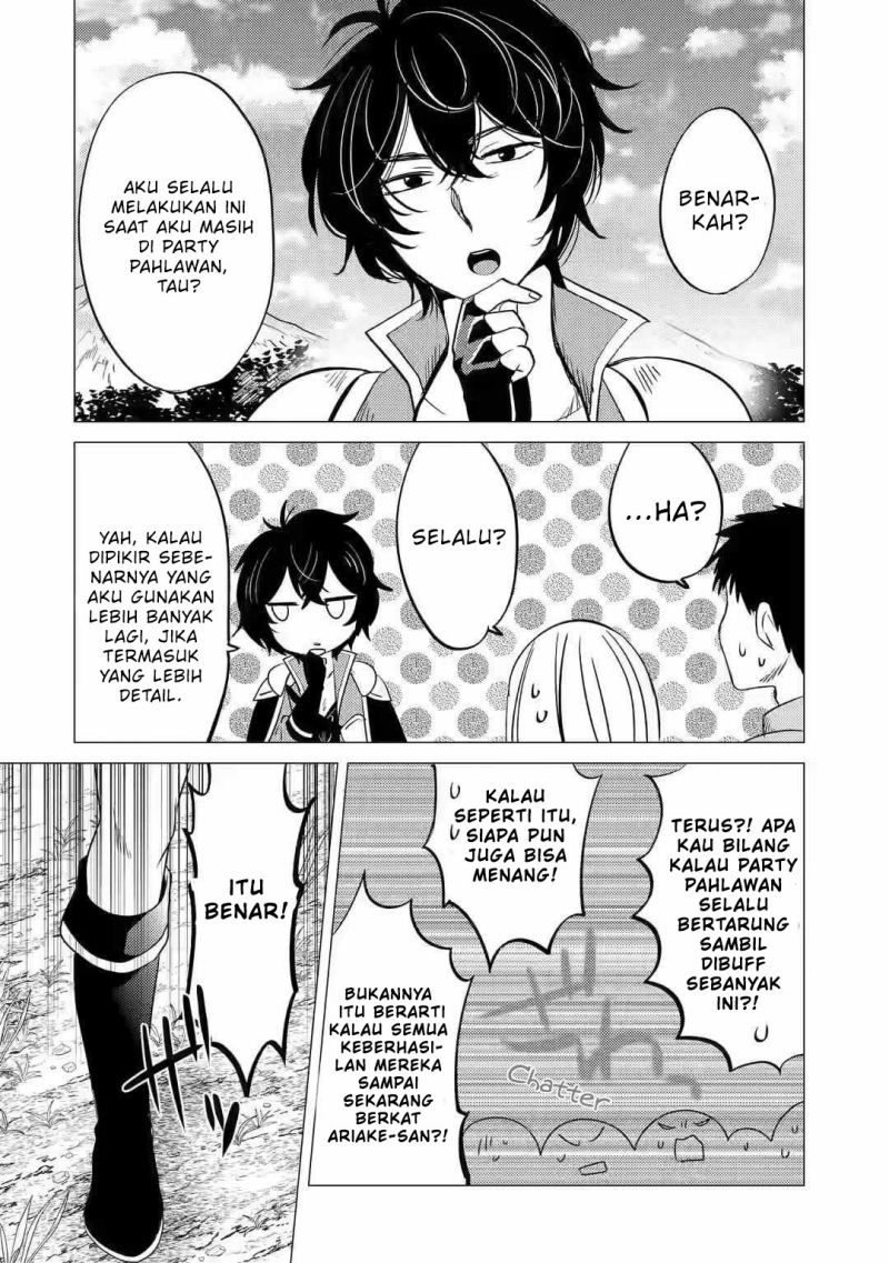 Yuusha Party wo Tuihou Sareta Ore Daga, ore kara sudatte kuretayoude ureshii. Chapter 7 Gambar 17