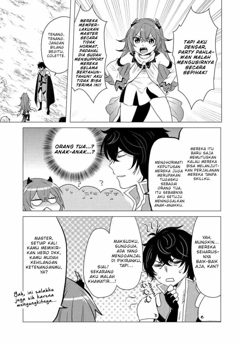 Yuusha Party wo Tuihou Sareta Ore Daga, ore kara sudatte kuretayoude ureshii. Chapter 7 Gambar 18