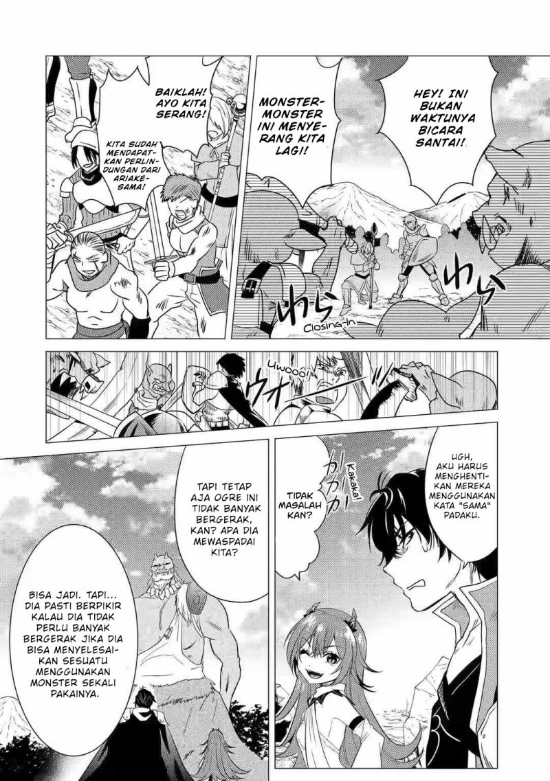 Yuusha Party wo Tuihou Sareta Ore Daga, ore kara sudatte kuretayoude ureshii. Chapter 7 Gambar 19