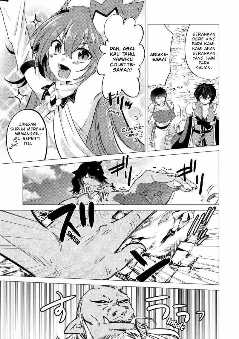 Yuusha Party wo Tuihou Sareta Ore Daga, ore kara sudatte kuretayoude ureshii. Chapter 7 Gambar 24