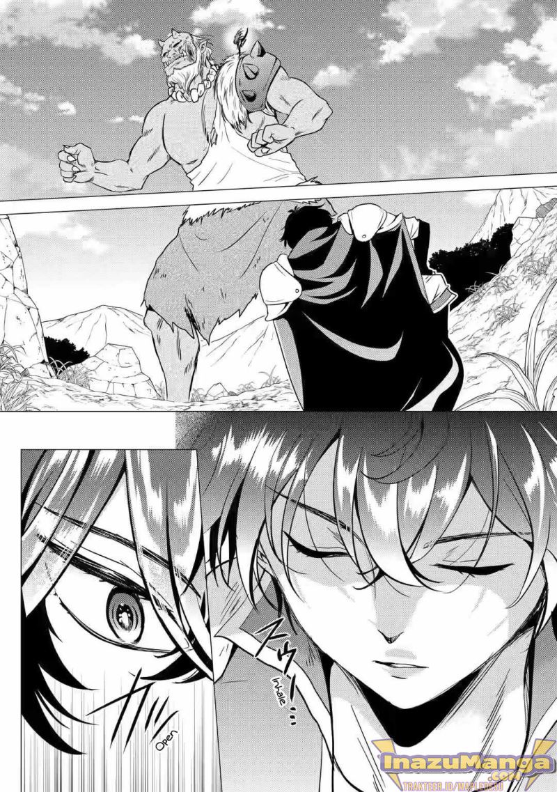 Yuusha Party wo Tuihou Sareta Ore Daga, ore kara sudatte kuretayoude ureshii. Chapter 7 Gambar 26