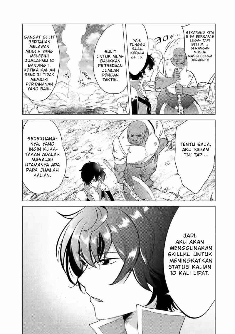 Yuusha Party wo Tuihou Sareta Ore Daga, ore kara sudatte kuretayoude ureshii. Chapter 7 Gambar 8