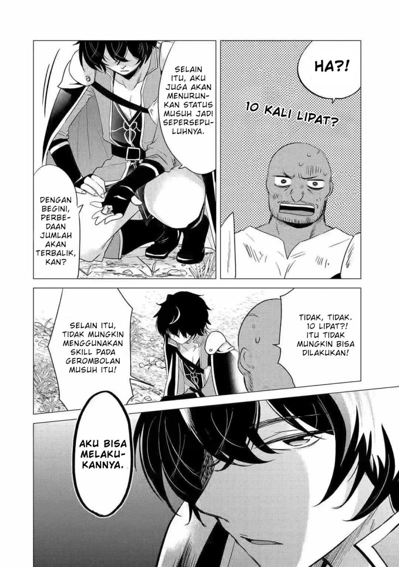 Yuusha Party wo Tuihou Sareta Ore Daga, ore kara sudatte kuretayoude ureshii. Chapter 7 Gambar 9