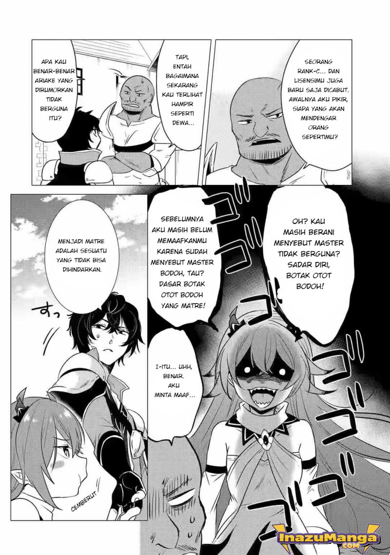 Yuusha Party wo Tuihou Sareta Ore Daga, ore kara sudatte kuretayoude ureshii. Chapter 6 Gambar 13