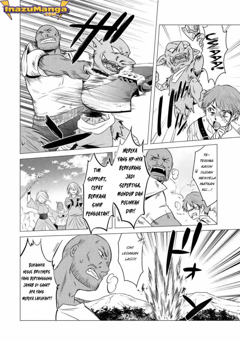 Yuusha Party wo Tuihou Sareta Ore Daga, ore kara sudatte kuretayoude ureshii. Chapter 6 Gambar 23