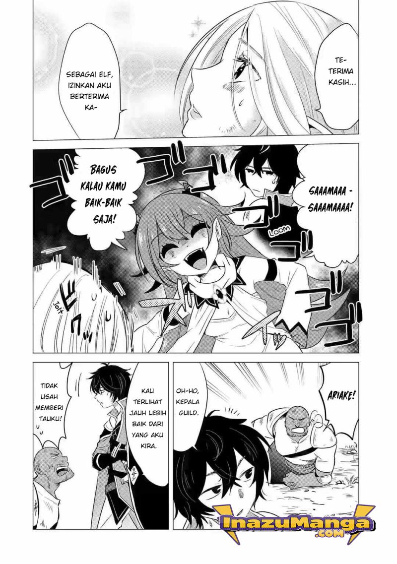 Yuusha Party wo Tuihou Sareta Ore Daga, ore kara sudatte kuretayoude ureshii. Chapter 6 Gambar 35