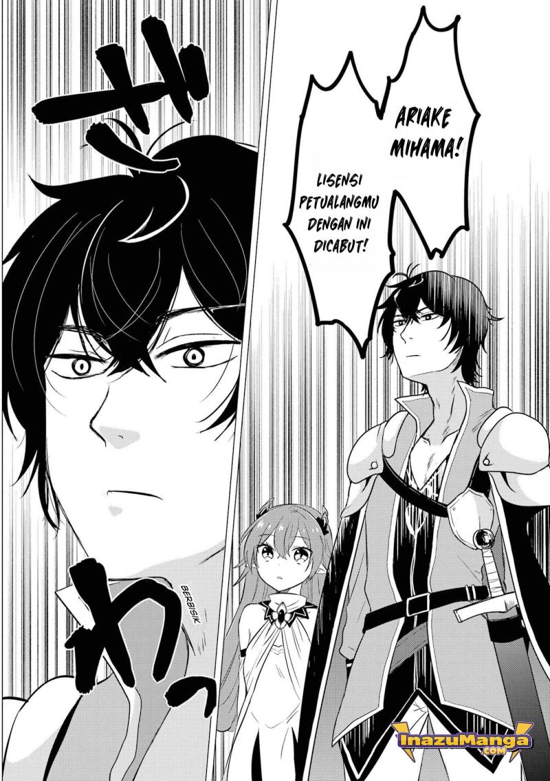 Yuusha Party wo Tuihou Sareta Ore Daga, ore kara sudatte kuretayoude ureshii. Chapter 5 Gambar 19