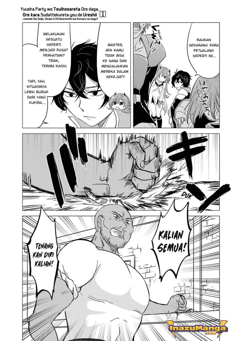 Yuusha Party wo Tuihou Sareta Ore Daga, ore kara sudatte kuretayoude ureshii. Chapter 5 Gambar 28