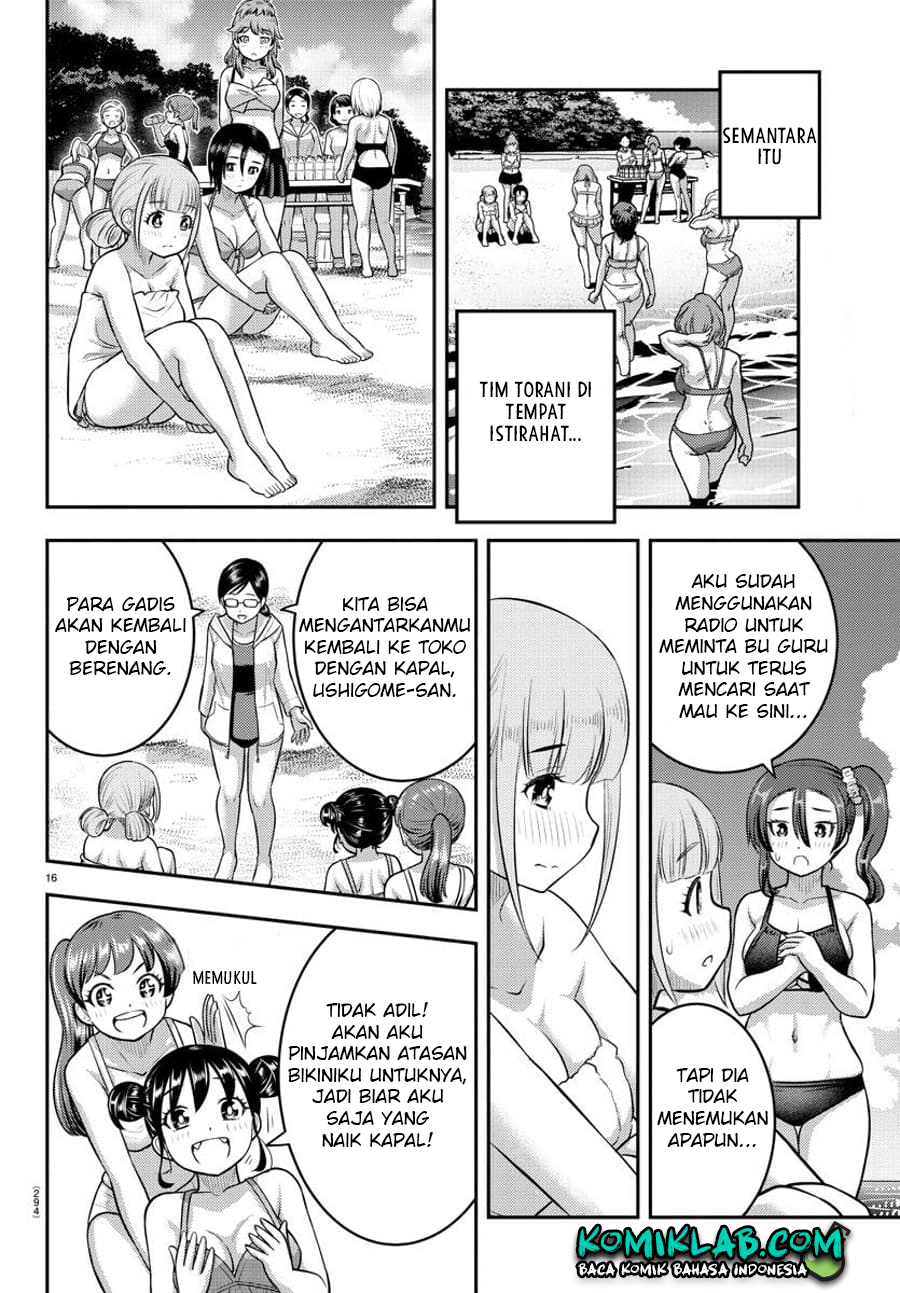 Yankee JK Kuzuhana-chan Chapter 118 Gambar 18