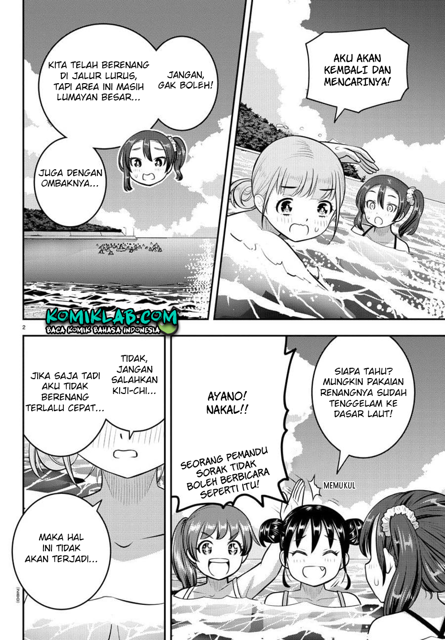 Yankee JK Kuzuhana-chan Chapter 118 Gambar 4