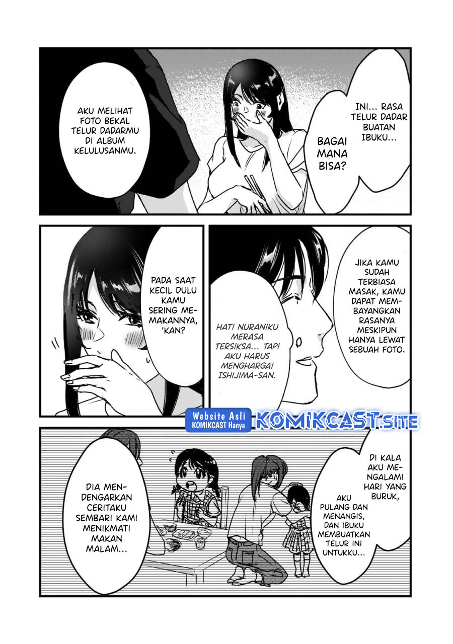 It’s Fun Having a 300,000 yen a Month Job Welcoming Home an Onee-san Who Doesn’t Find Meaning in a Job That Pays Her 500,000 yen a Month Chapter 21 Gambar 25