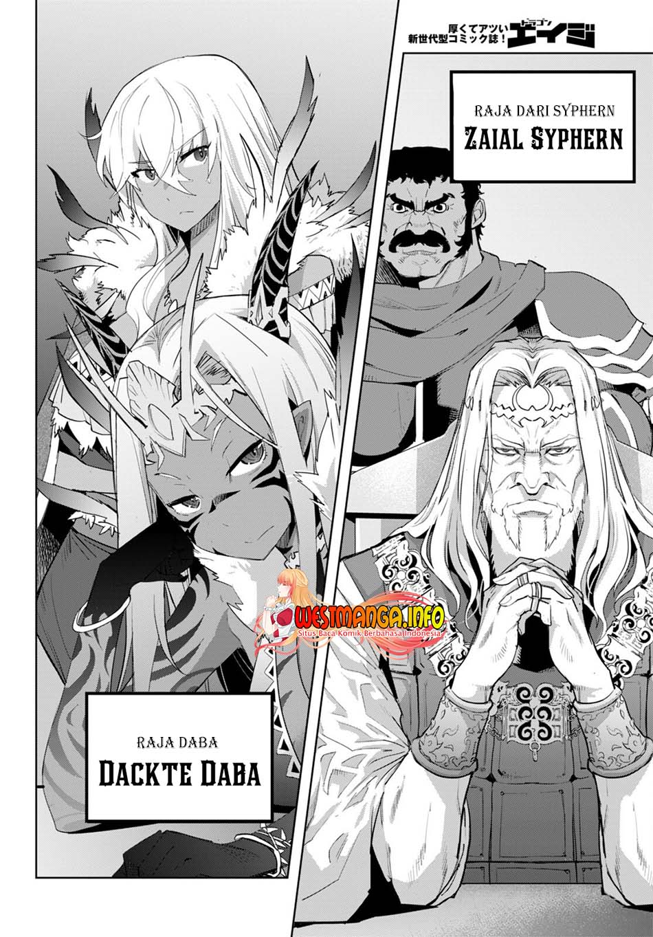 Game obu Familia - Family Senki Chapter 47 Gambar 15