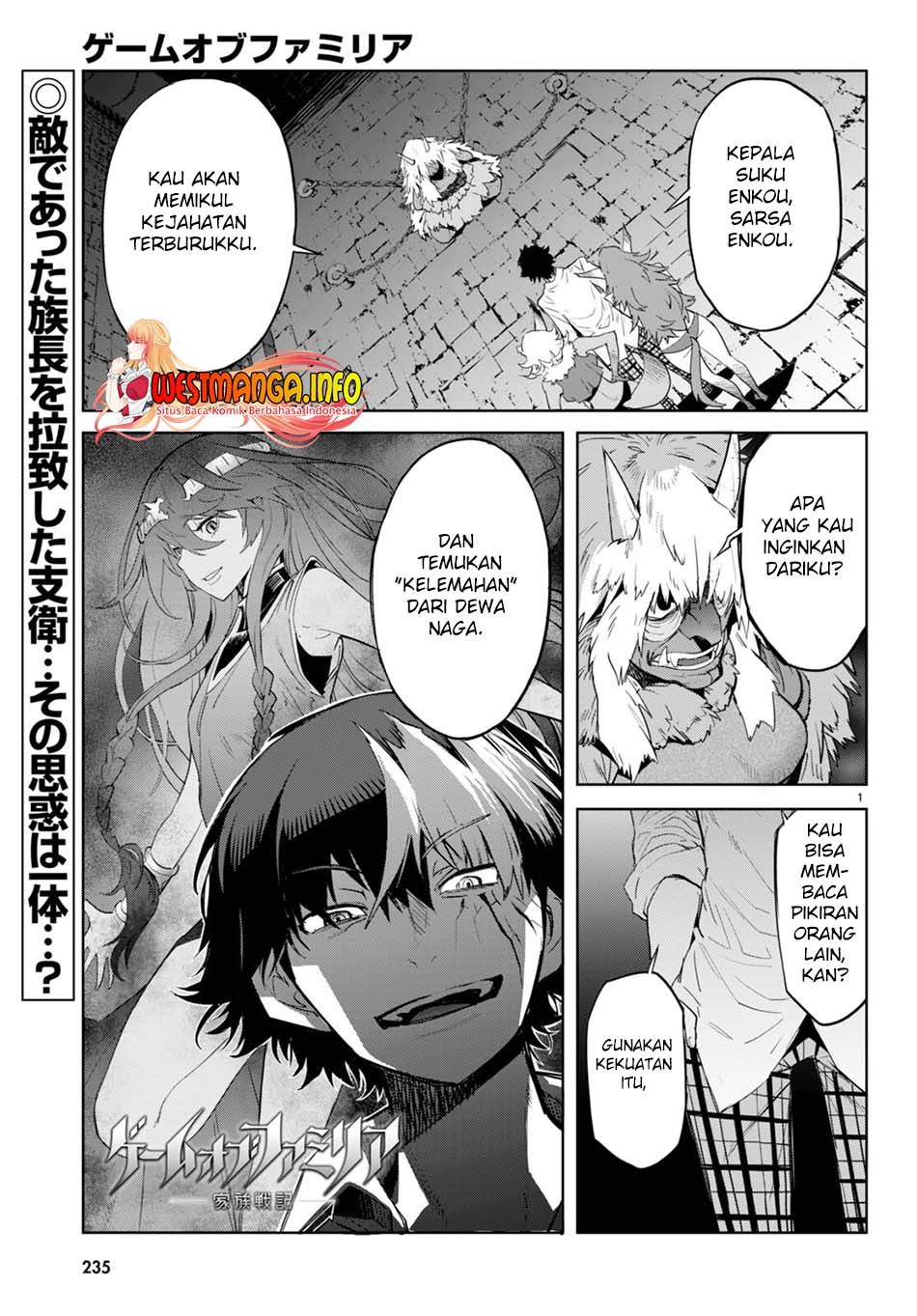 Baca Manga Game obu Familia - Family Senki Chapter 47 Gambar 2