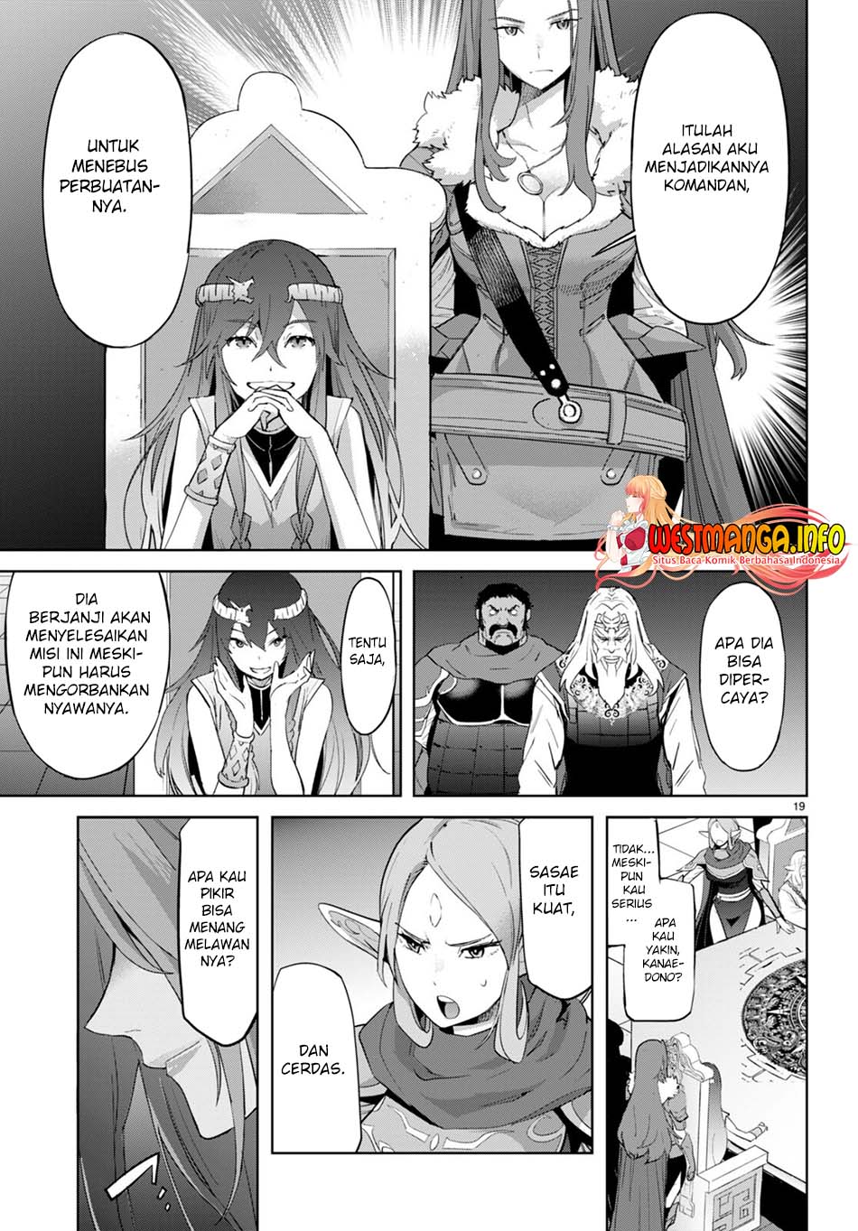 Game obu Familia - Family Senki Chapter 47 Gambar 22