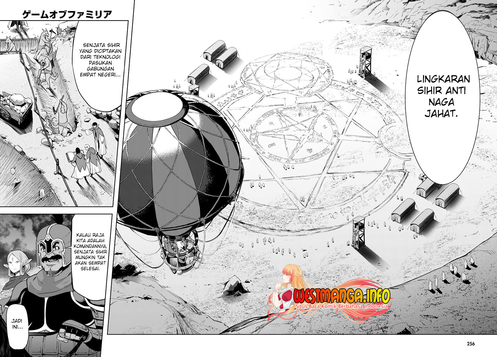 Game obu Familia - Family Senki Chapter 47 Gambar 25