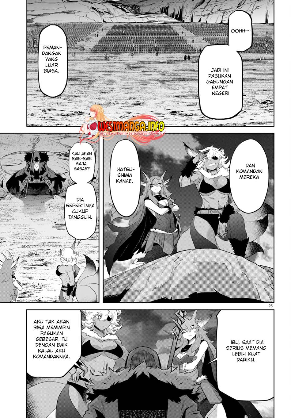 Game obu Familia - Family Senki Chapter 47 Gambar 27