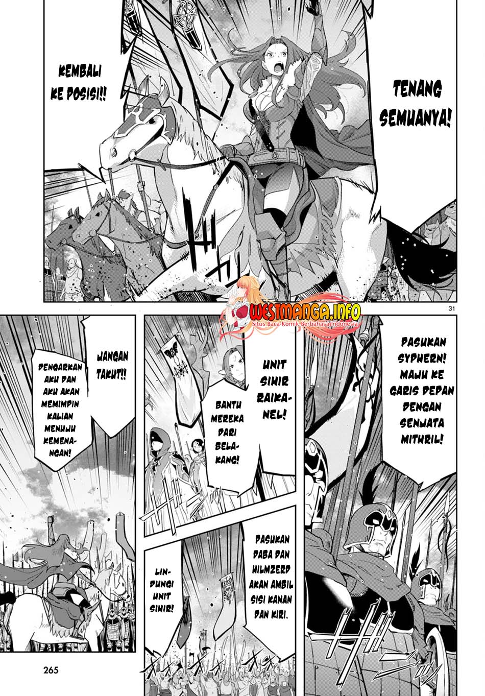 Game obu Familia - Family Senki Chapter 47 Gambar 32