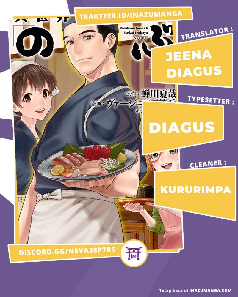 Baca Komik Isekai Izakaya “Nobu” Chapter 25 Gambar 1