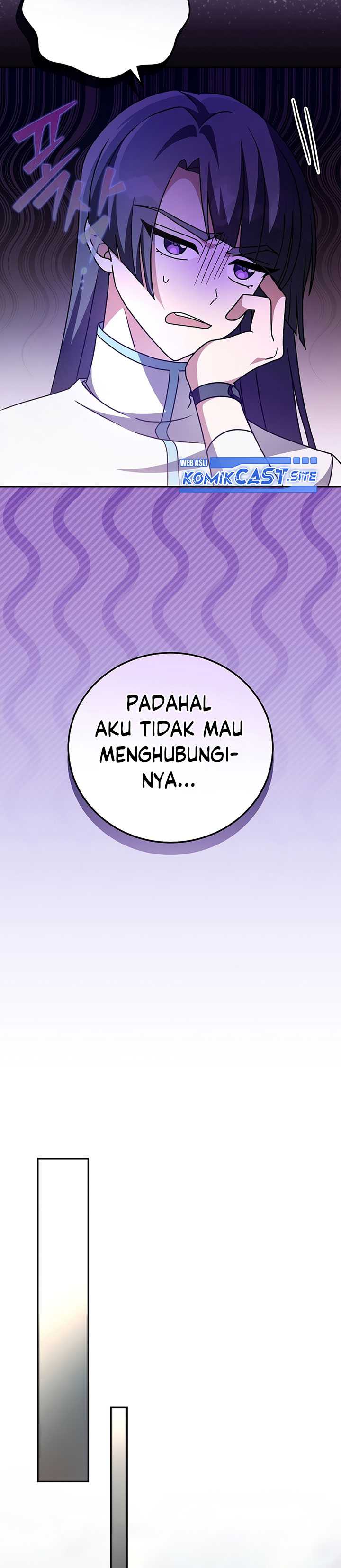 The Novel’s Extra (Remake) Chapter 46 Gambar 32