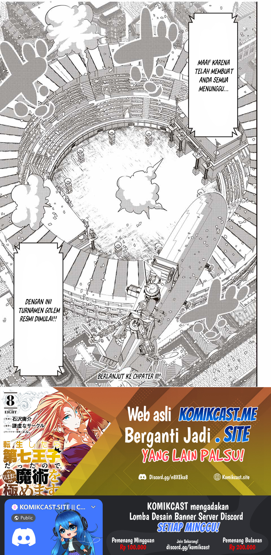 Tensei Shitara dai Nana Ouji dattanode, Kimamani Majutsu o Kiwamemasu Chapter 110 Gambar 22