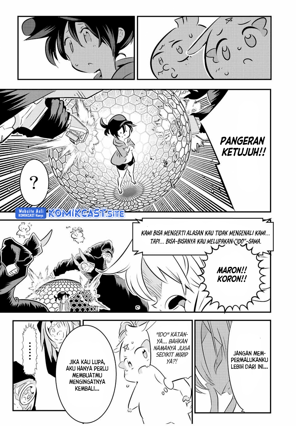 Tensei Shitara dai Nana Ouji dattanode, Kimamani Majutsu o Kiwamemasu Chapter 109 Gambar 4