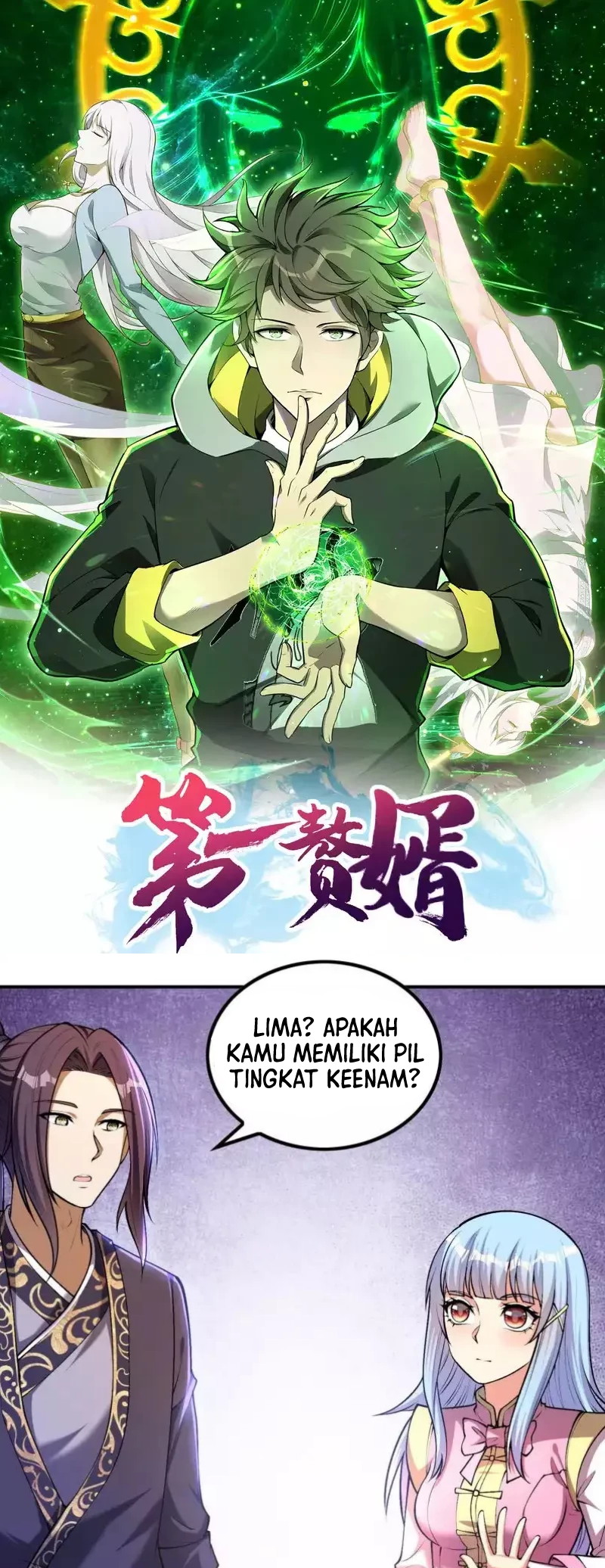 Baca Manhua Useless First Son-In-Law Chapter 158 Gambar 2