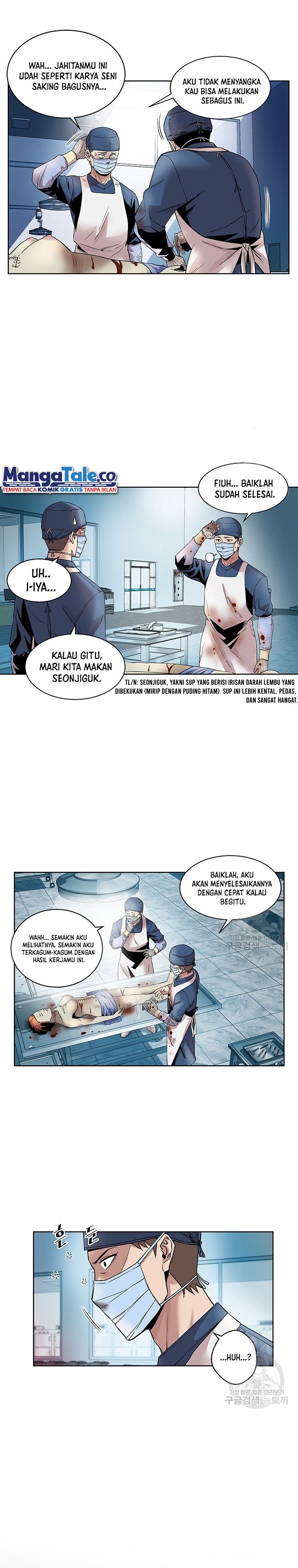 God of Autopsy Chapter 2 Gambar 16