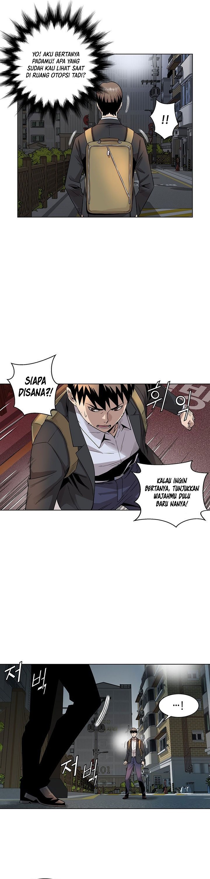 God of Autopsy Chapter 2 Gambar 22