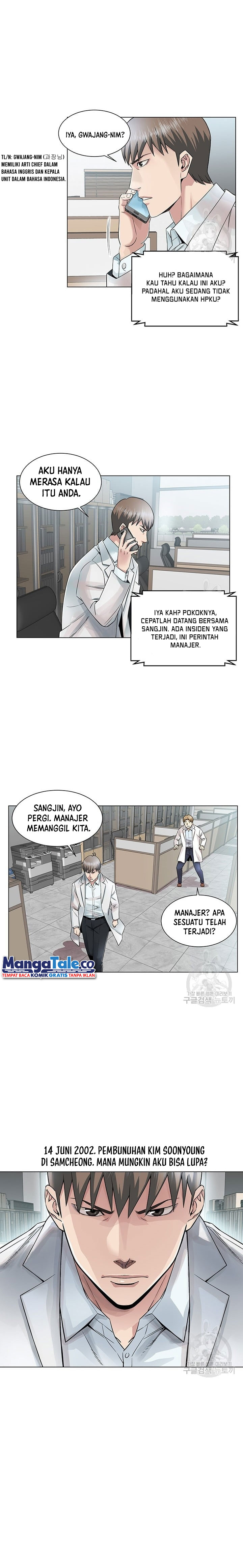 God of Autopsy Chapter 1 Gambar 22