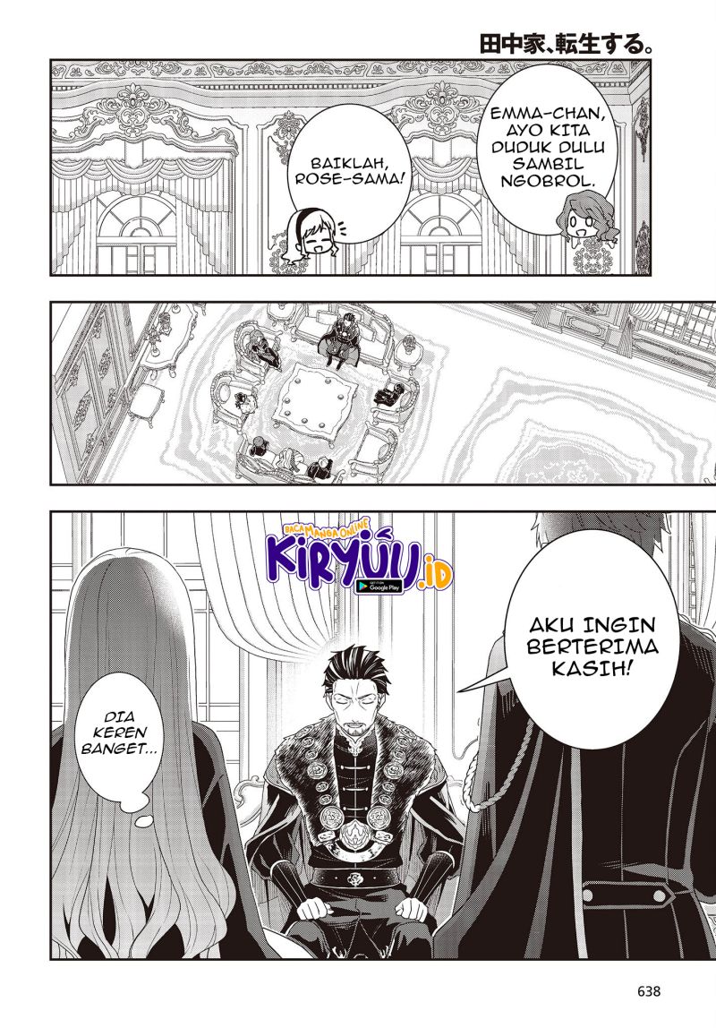 Tanaka Ke, Tensei Suru Chapter 23 Gambar 21