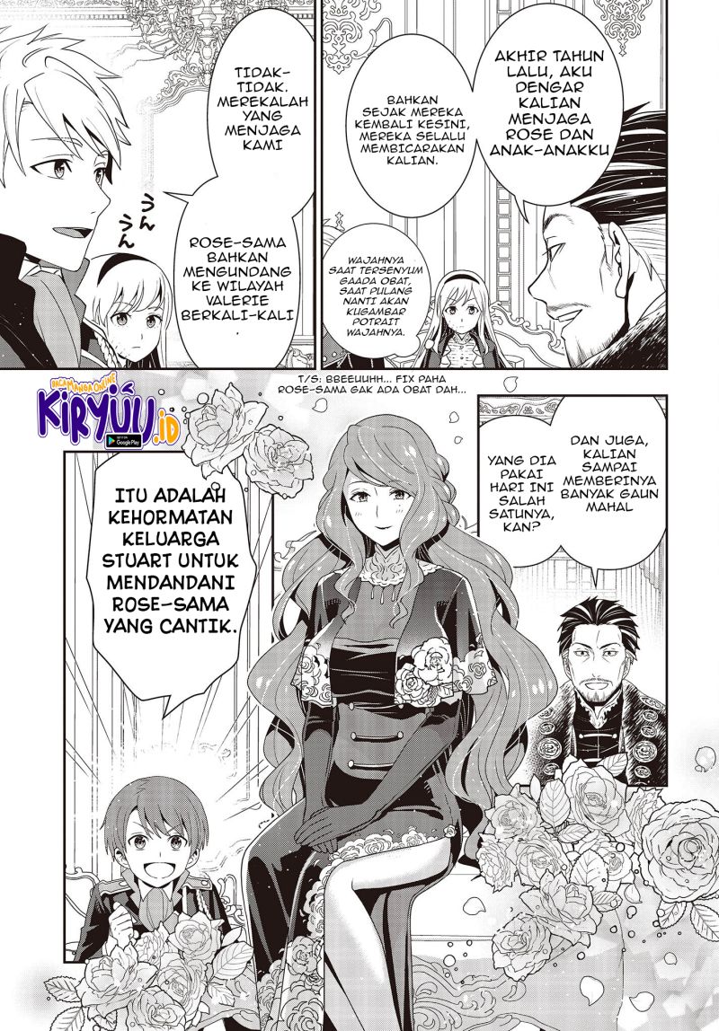 Tanaka Ke, Tensei Suru Chapter 23 Gambar 22