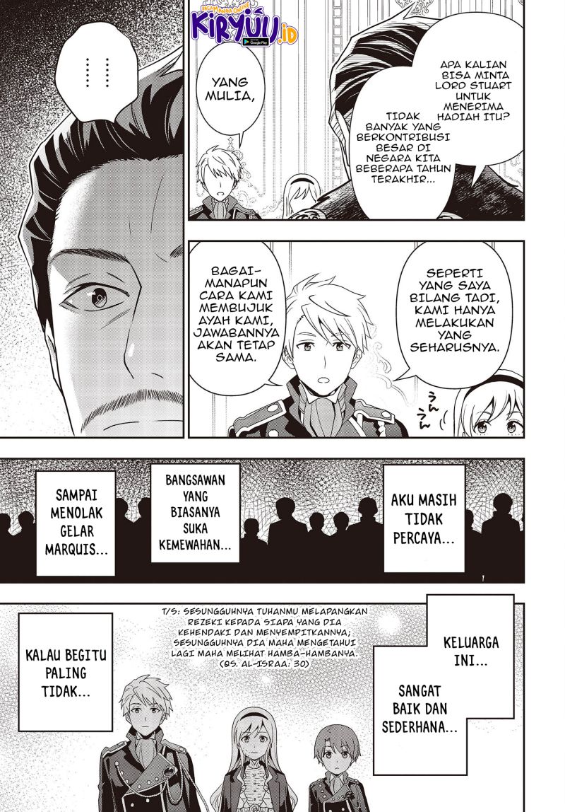 Tanaka Ke, Tensei Suru Chapter 23 Gambar 26