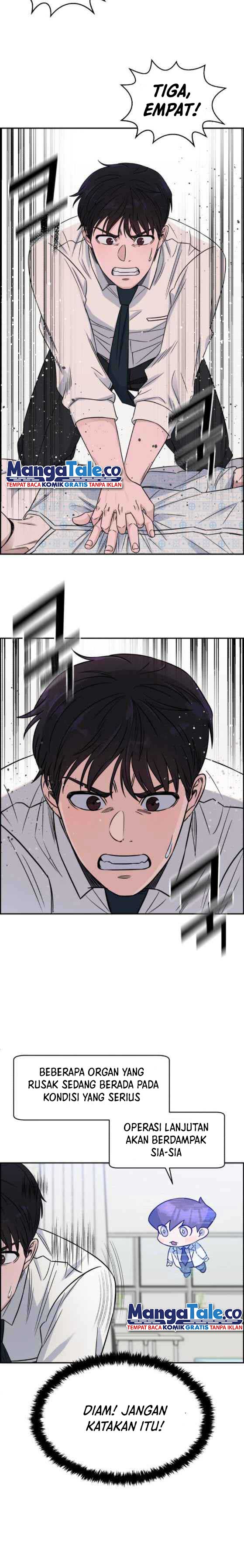 A.I Doctor Chapter 22 Gambar 6