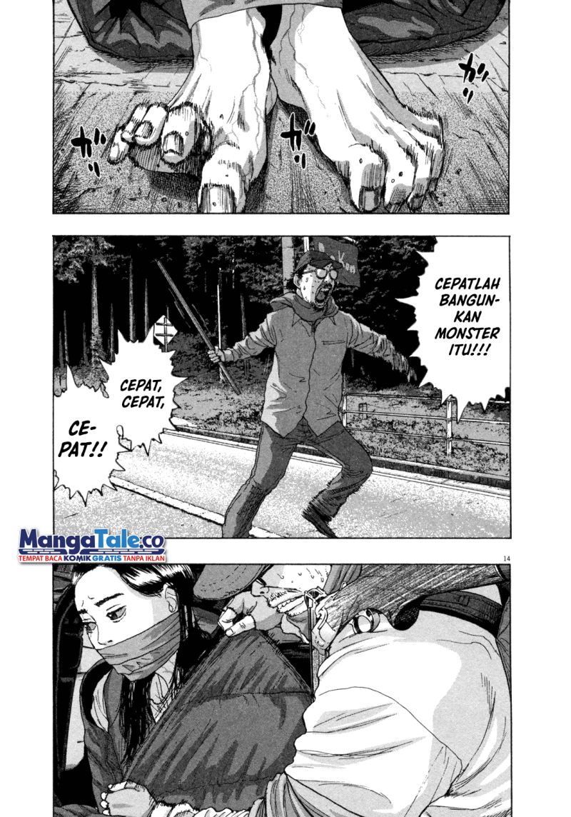 I Am a Hero Chapter 59 Gambar 16