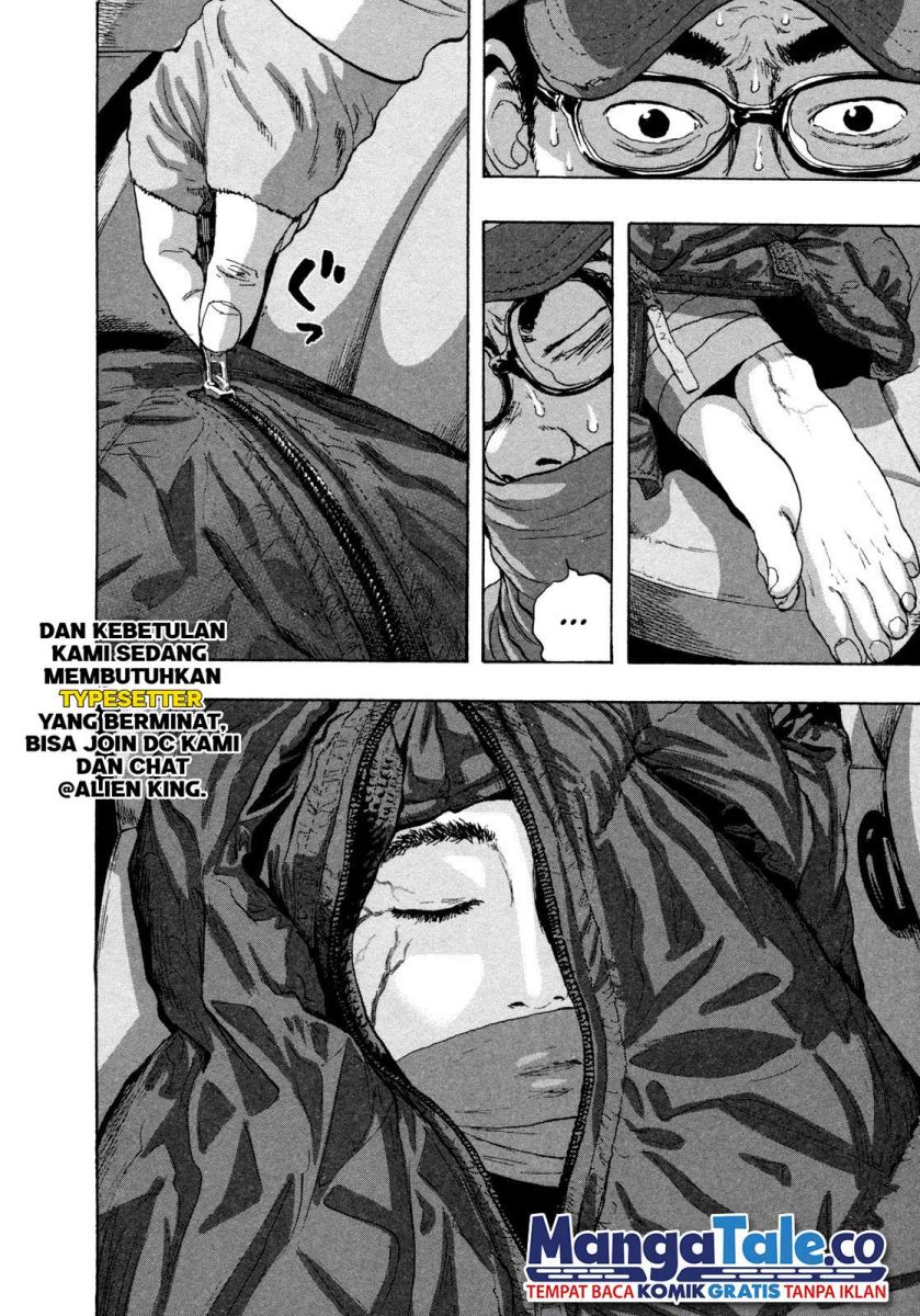 I Am a Hero Chapter 58 Gambar 18