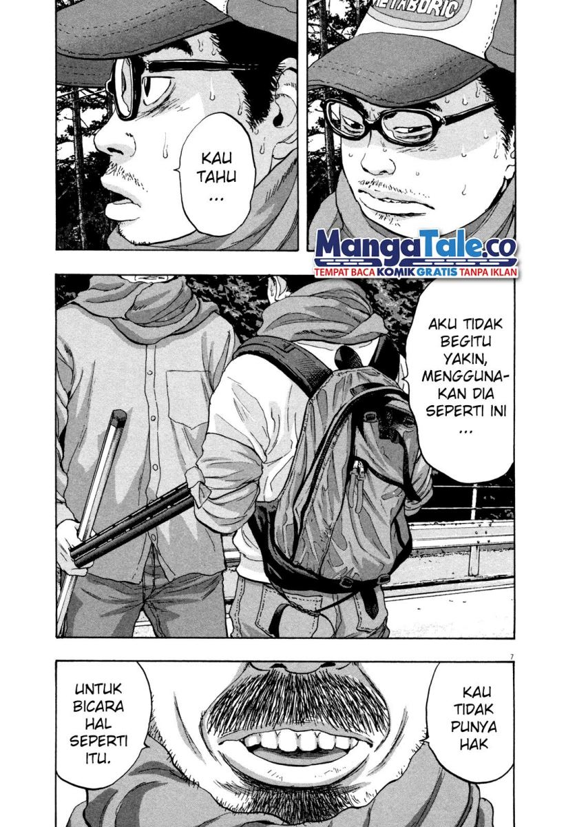 I Am a Hero Chapter 58 Gambar 8