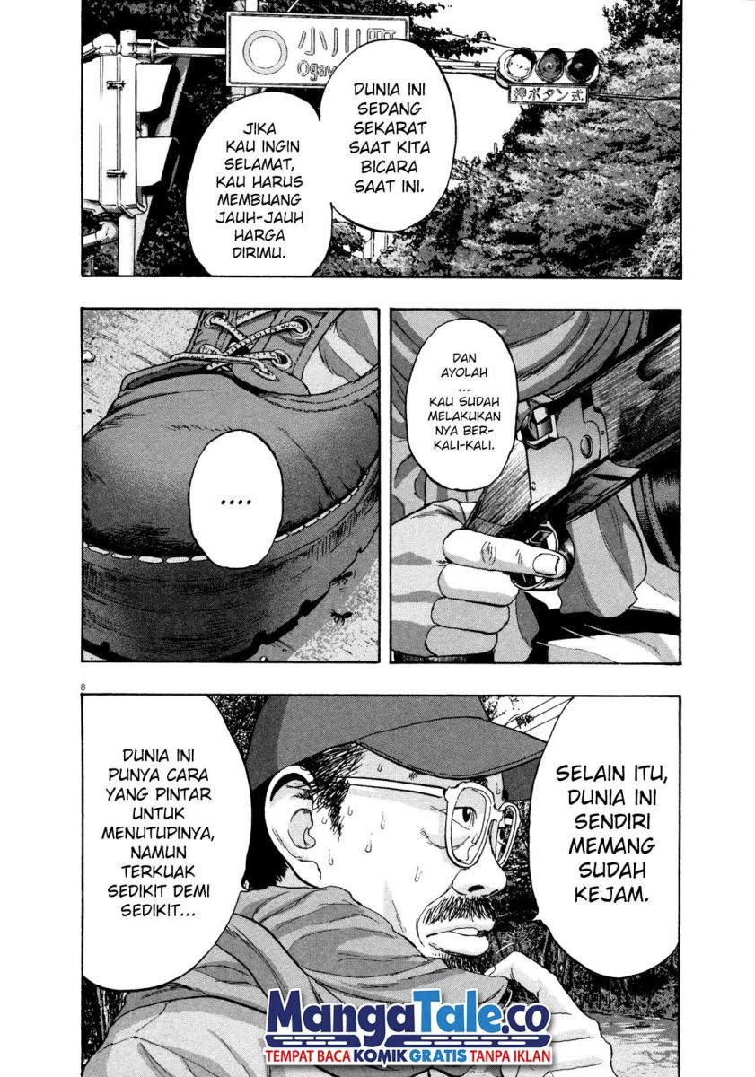 I Am a Hero Chapter 58 Gambar 9