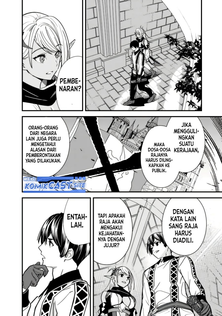 Moto Yuusha Wa Shizuka Ni Kurashitai Chapter 18 Gambar 3